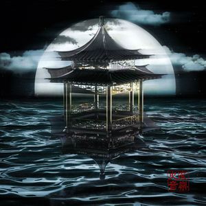 免费在线黄色网址
